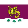 Yakimanka Mos Flag N2700 A4 Photo Print