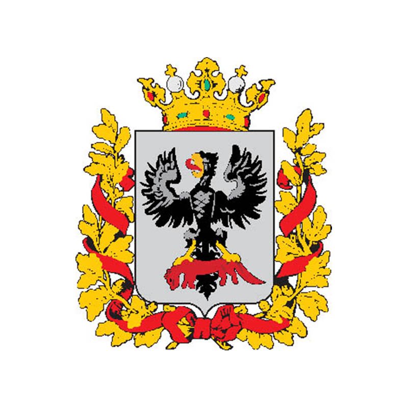 Yakut Obl Coat Of Arms N4079 A4 Photo Print