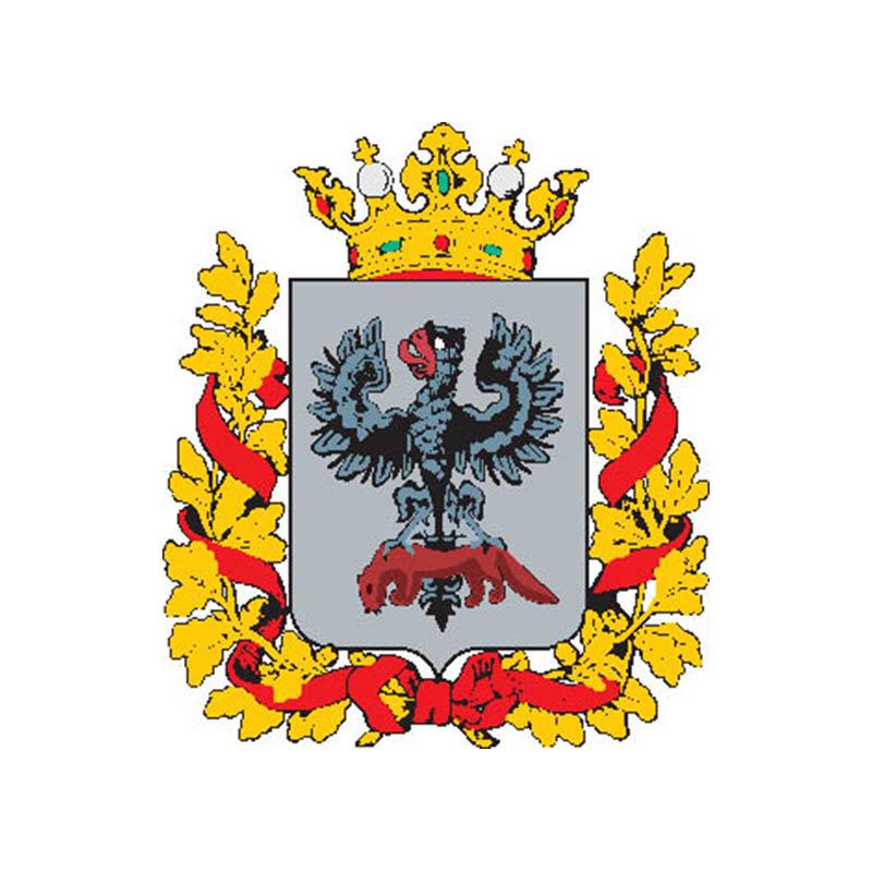 Yakut Obl Coat Of Arms N6156 A4 Photo Print