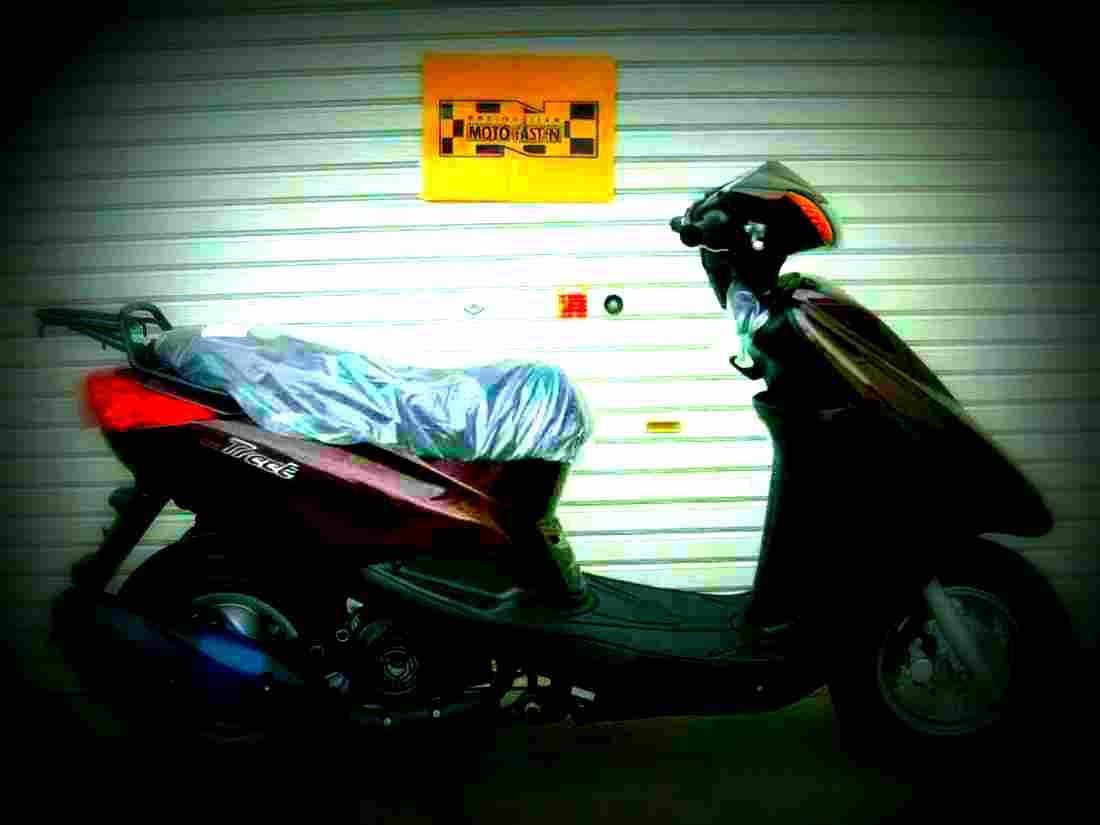 Yamaha Axis Treet 2018 4 motorbike A4 Photo Print