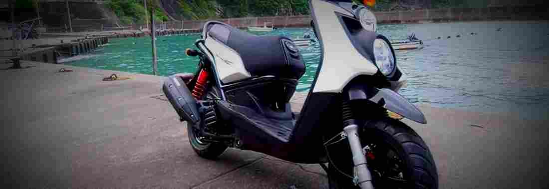 Yamaha BWS 100 BWS 100 1 825x284 motorbike A4 Photo Print