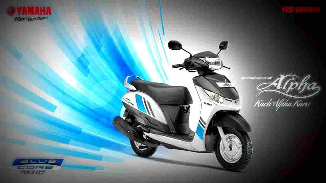 Yamaha Cygnus Alpha 2018 4 motorbike A4 Photo Print