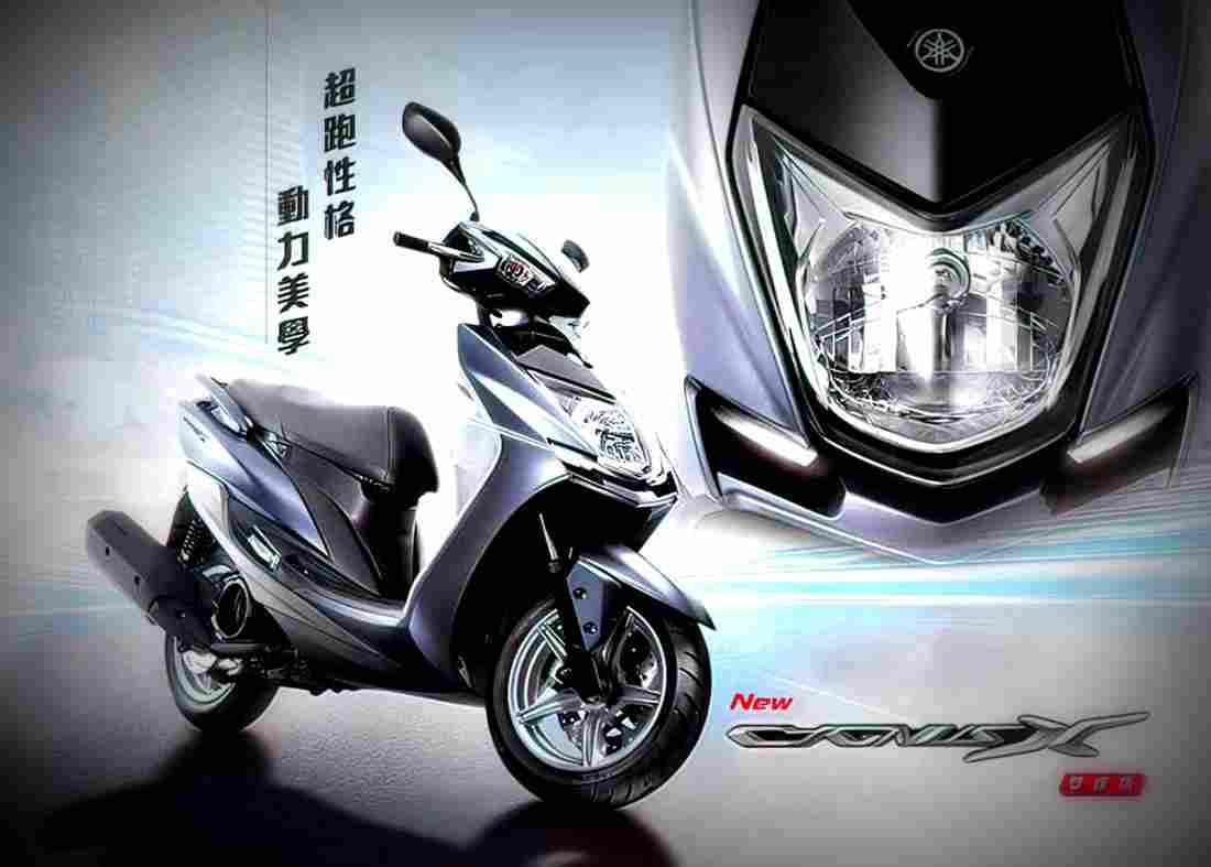 Yamaha Cygnus X Cygnus X 3 motorbike A4 Photo Print