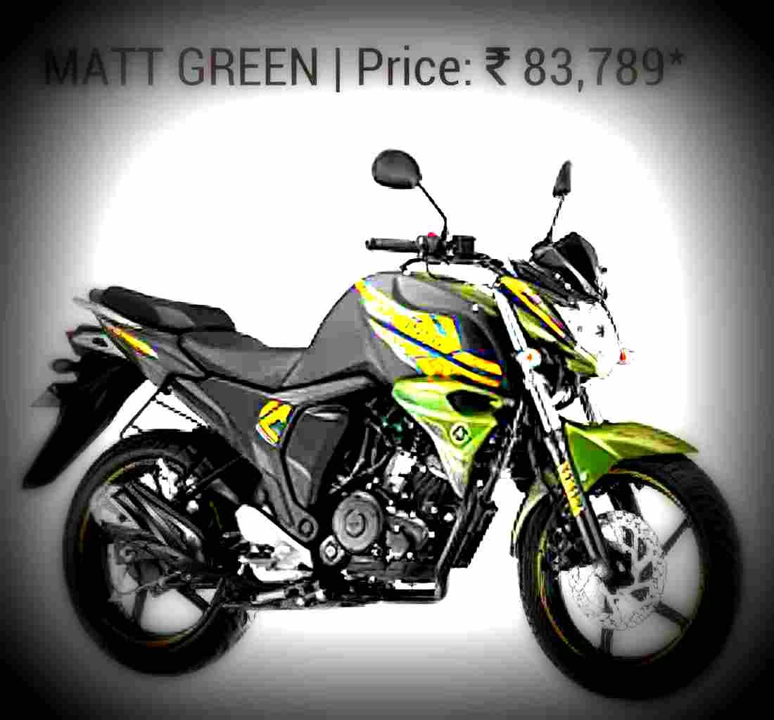 Yamaha FZ FI 2017 4 motorbike A4 Photo Print