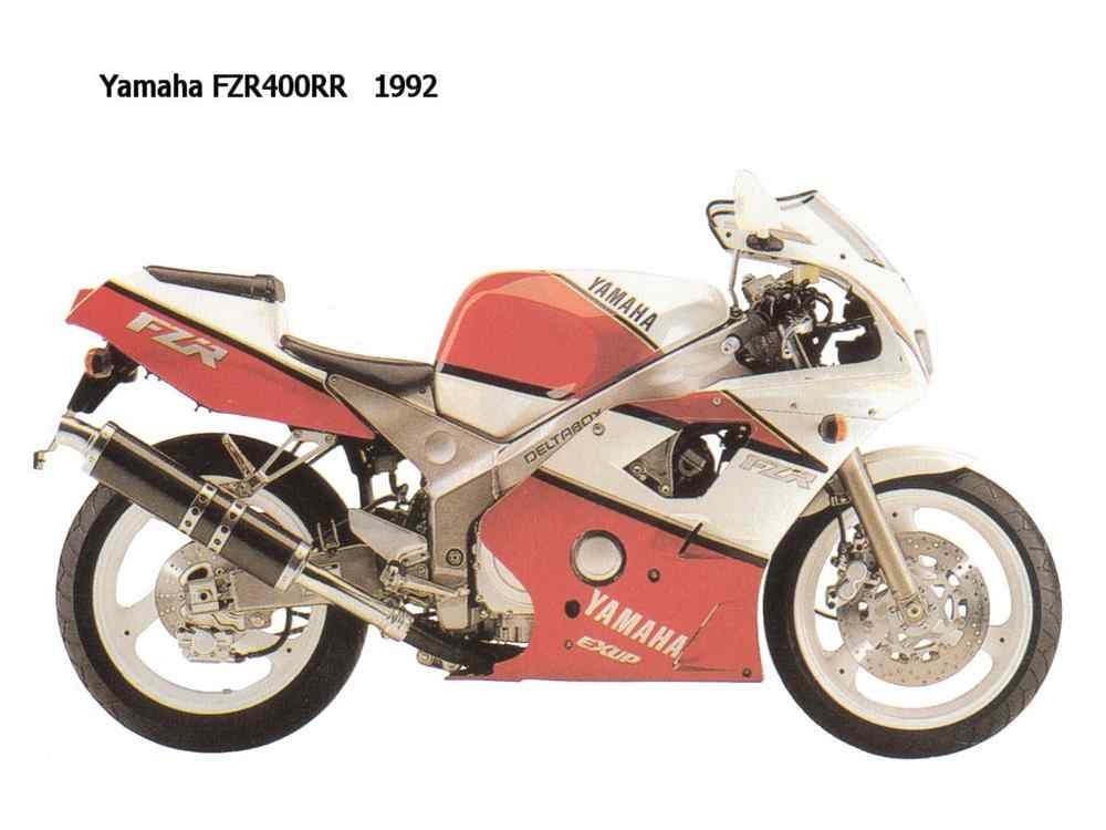 Yamaha FZR400RR 1992 motorbike A4 Photo Print