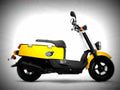 Yamaha Giggle 50 Giggle 50 2 motorbike A4 Photo Print