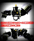 Yamaha Jog 3KJ 2000 3 motorbike A4 Photo Print