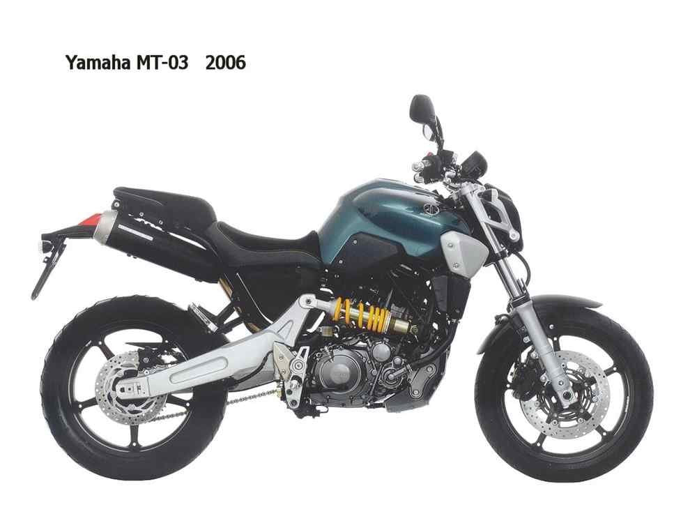 Yamaha MT 03 2006 motorbike A4 Photo Print
