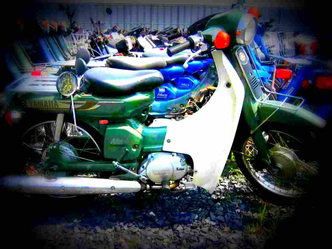 Yamaha Mate V50 Mate V50 3 motorbike A4 Photo Print