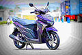 Yamaha Mio Soul i 125 2018 3 motorbike A4 Photo Print