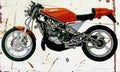 Yamaha SDR200 1987 Aged Vintage A4 Photo Print