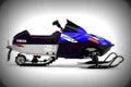 Yamaha SRX 120 123cc 5 motorbike A4 Photo Print