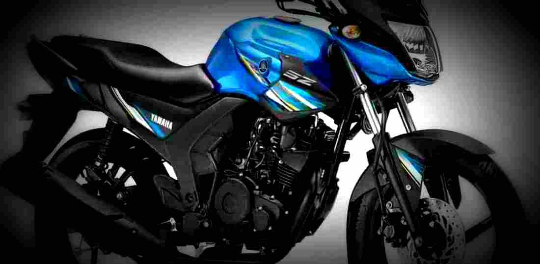 Yamaha SZ RR Version 2 2017 1 581x284 motorbike A4 Photo Print