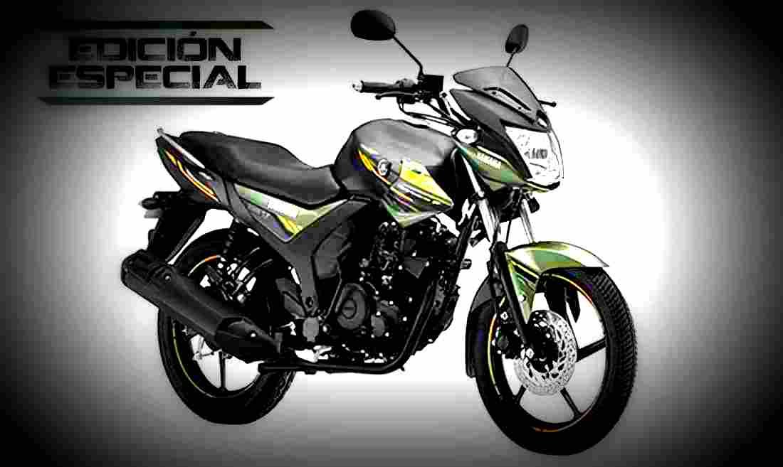 Yamaha SZR 2017 4 motorbike A4 Photo Print