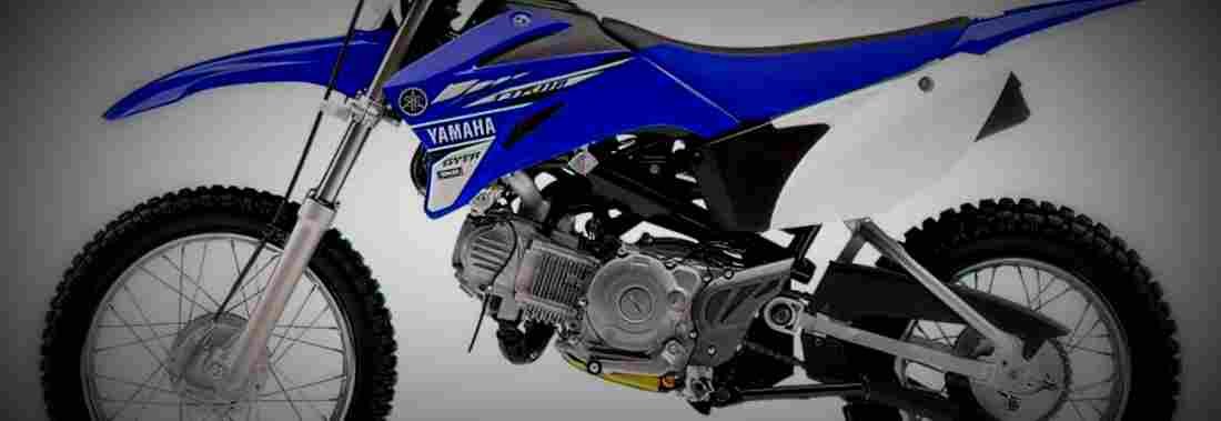 Yamaha TT R110E 2017 1 825x284 motorbike A4 Photo Print