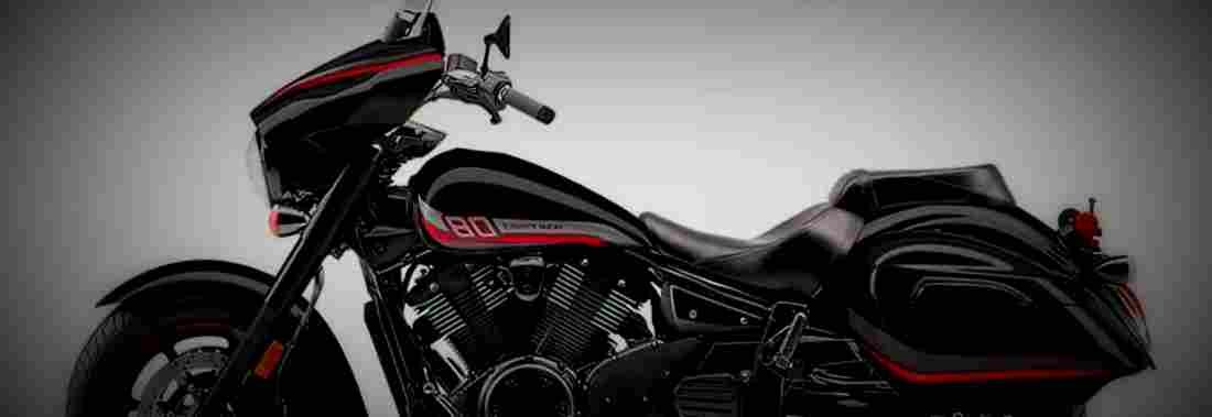 Yamaha V Star 1300 Deluxe 2017 1 825x284 motorbike A4 Photo Print