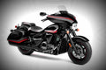 Yamaha V Star 1300 Deluxe 2018 1 motorbike A4 Photo Print