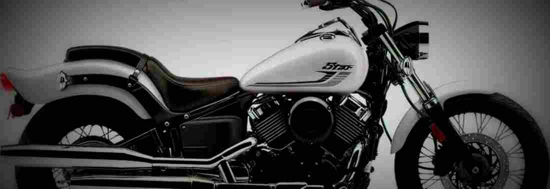 Yamaha V Star 650 Custom 2017 1 825x284 motorbike A4 Photo Print