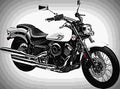 Yamaha V Star 650 Custom 2017 3 motorbike A4 Photo Print