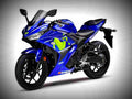 Yamaha Vixion Yamaha Movistar 2018 2 motorbike A4 Photo Print