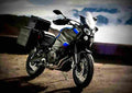 Yamaha Worldcrosser 2017 3 motorbike A4 Photo Print