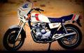 Yamaha XJ 550 1981 1 motorbike A4 Photo Print