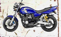 Yamaha XJR400R 2005 Aged Vintage A4 Photo Print