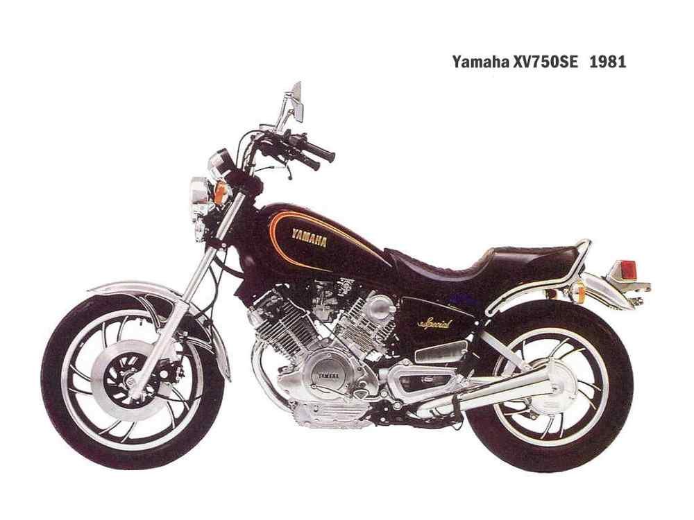 Yamaha XV750SE 1981 motorbike A4 Photo Print