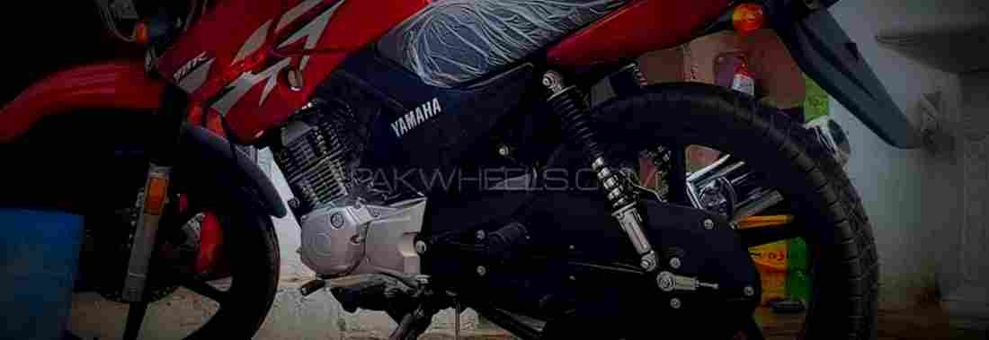 Yamaha YBR 110 2017 1 825x284 motorbike A4 Photo Print