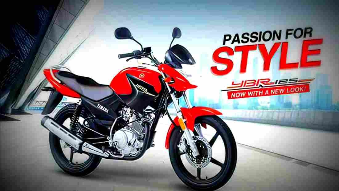 Yamaha YBR125 2018 3 motorbike A4 Photo Print