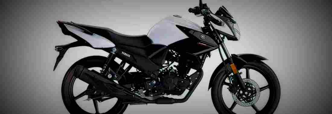 Yamaha YS125 2018 1 825x284 motorbike A4 Photo Print