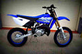 Yamaha YZ85 2018 4 motorbike A4 Photo Print