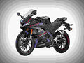 Yamaha YZF R15 2018 3 motorbike A4 Photo Print