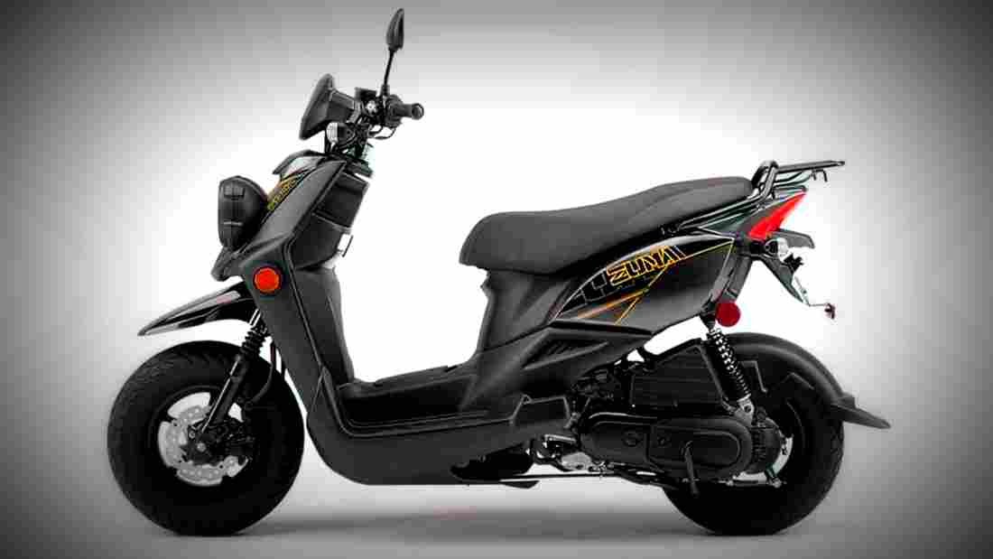 Yamaha Zuma 50FX 2017 3 motorbike A4 Photo Print