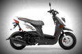 Yamaha Zuma 50FX 2017 4 motorbike A4 Photo Print