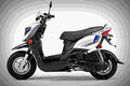 Yamaha Zuma X 2017 4 motorbike A4 Photo Print