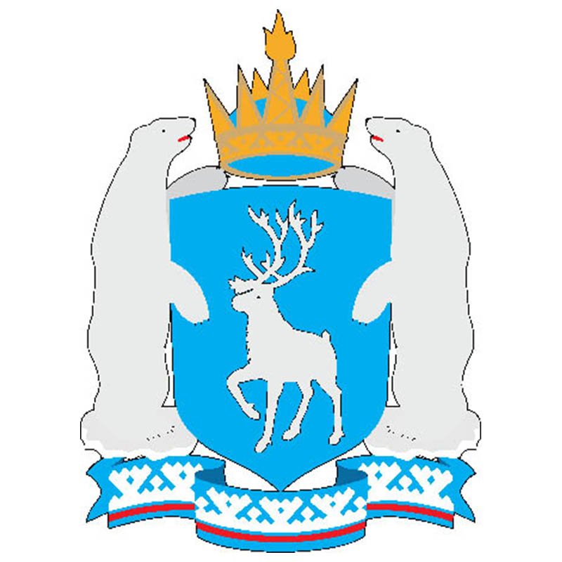 Yamal Ao Coat Of Arms N634 A4 Photo Print