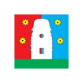 Yampol City Flag N6463 A4 Photo Print