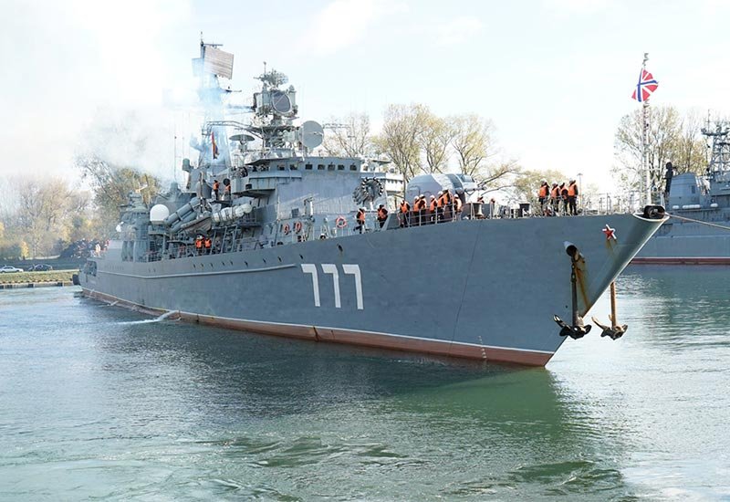Yaroslav Mudry Neustrashimyy Class Multirole Frigate Russian Navy 3 A4 Photo Print