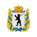 Yaroslavl Gub Coat Of Arms N4171 A4 Photo Print