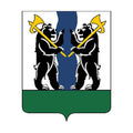 Yaroslavl Rayon Coat Of Arms N3768 A4 Photo Print