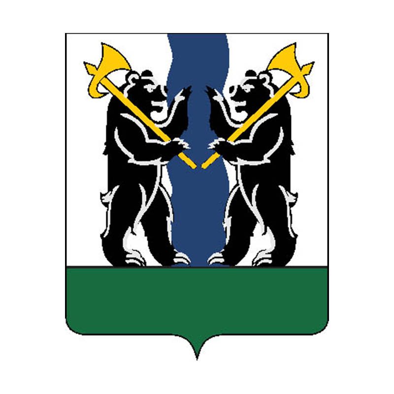Yaroslavl Rayon Coat Of Arms N3768 A4 Photo Print