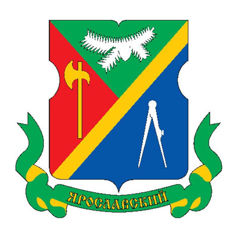 Yaroslavsky Mos Coat Of Arms N3131 A4 Photo Print