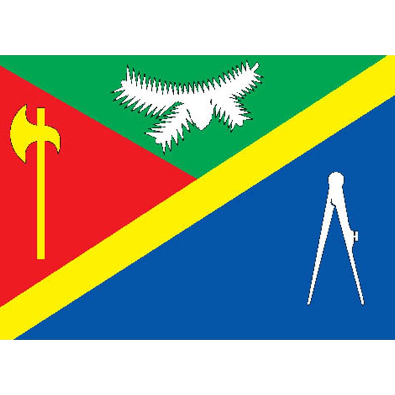 Yaroslavsky Mos Flag N3132 A4 Photo Print