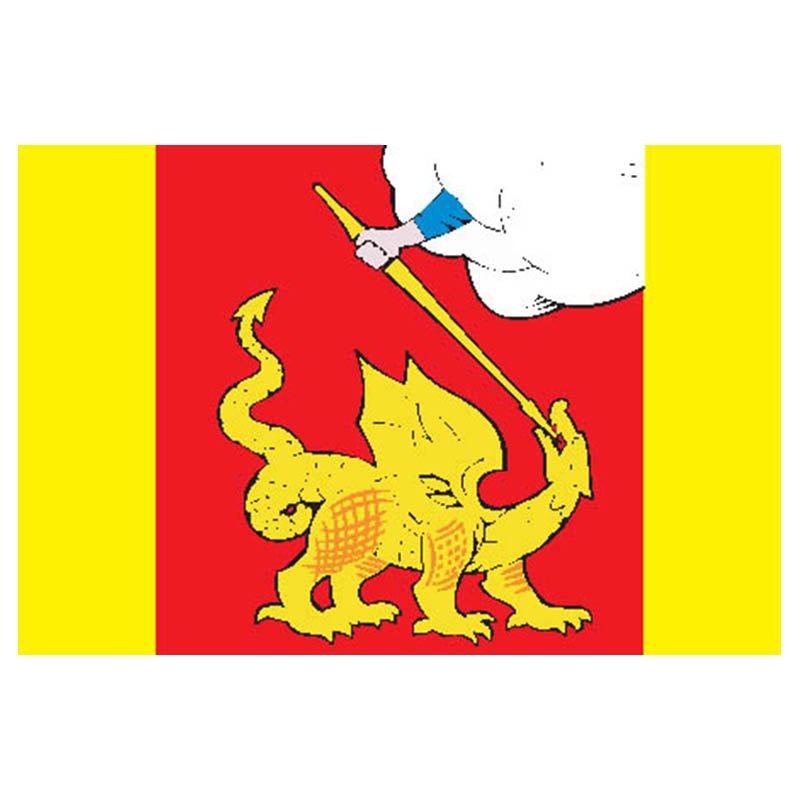 Yegorievsk City Flag N1561 A4 Photo Print