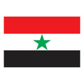 Yemen1962 Flag N6988 A4 Photo Print