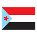Yemen1967pdr Flag N6989 A4 Photo Print