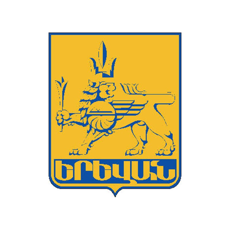 Yerevan City Coat Of Arms N6021 A4 Photo Print