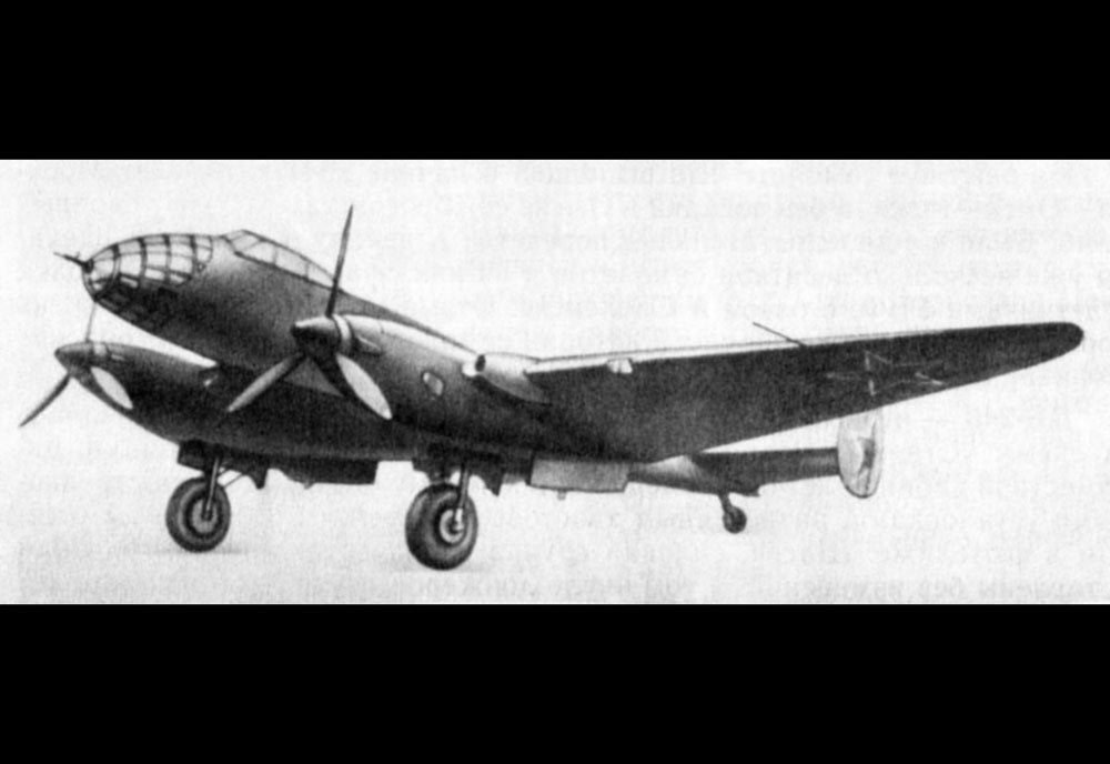 Yermolayev Yer2 Medium Bomber Aircraft Soviet Union A4 Photo Print