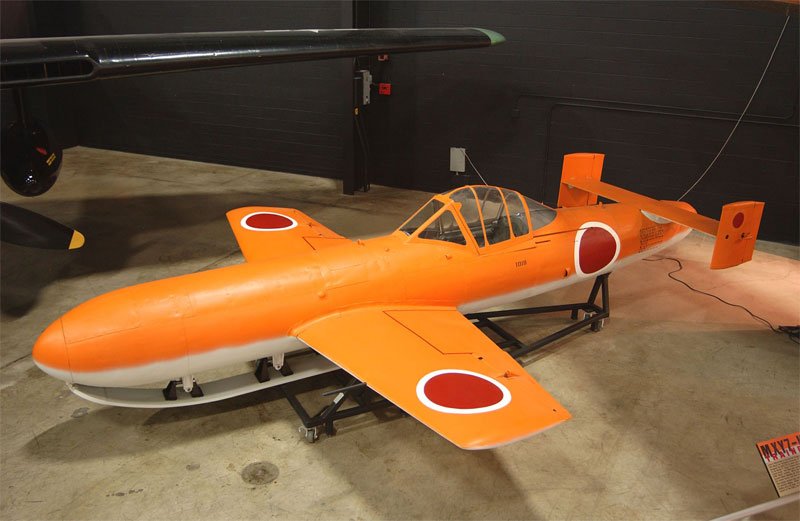 Yokosuka Ohka 16 A4 Photo Print